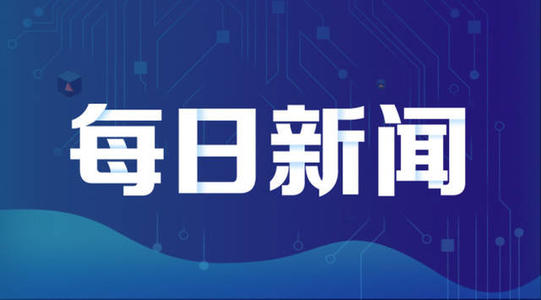 2025年香港正版资料大全,2025年香港正版资料免费软件,全面释义、解释与落实与警惕虚假宣传,策略跟踪落实_定制体验版67.188