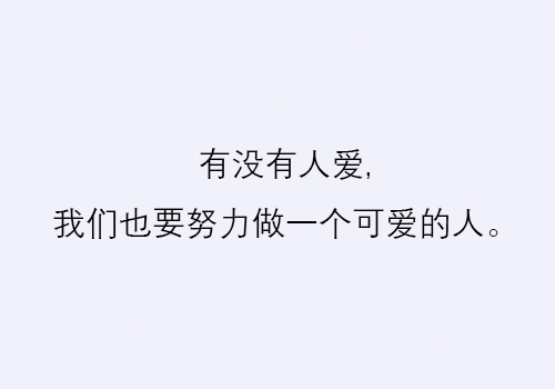 甘肃合作市组团赴天津“走亲戚”话合作谋发展