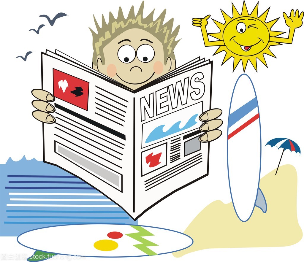 2025新澳正版资料,2025新澳资料大全最新版本优势,全面释义、解释与落实与警惕虚假宣传,专业执行反馈_游戏版38.966