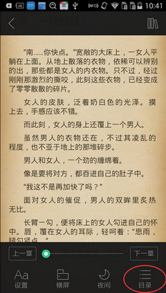 2025年设计趋势图